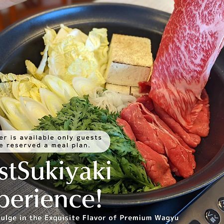 Apartament Temari Hakone Zewnętrze zdjęcie