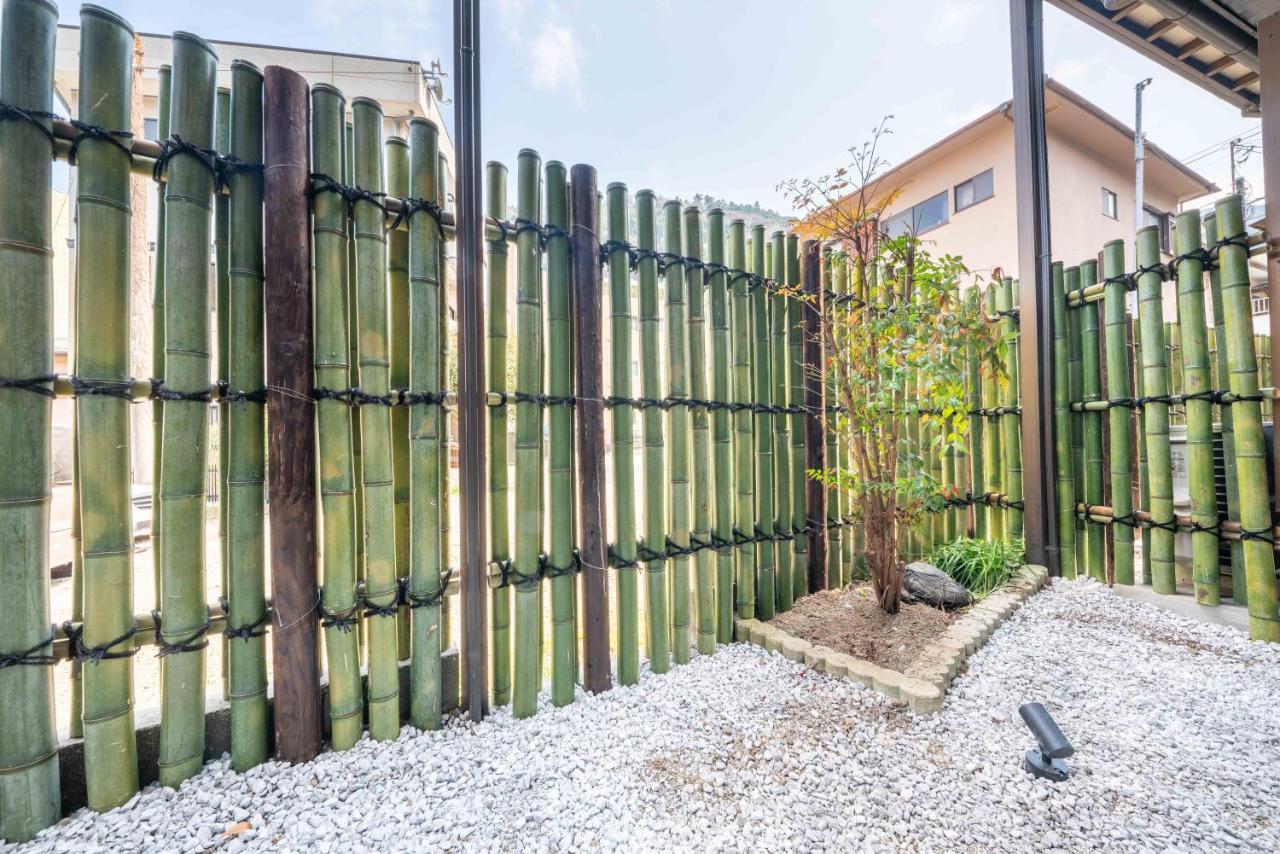 Apartament Temari Hakone Zewnętrze zdjęcie