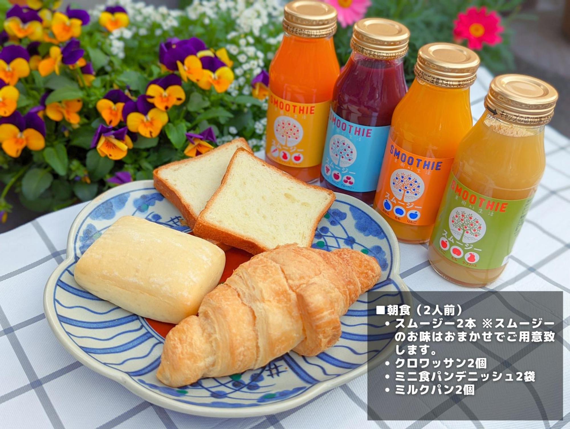 Apartament Temari Hakone Zewnętrze zdjęcie
