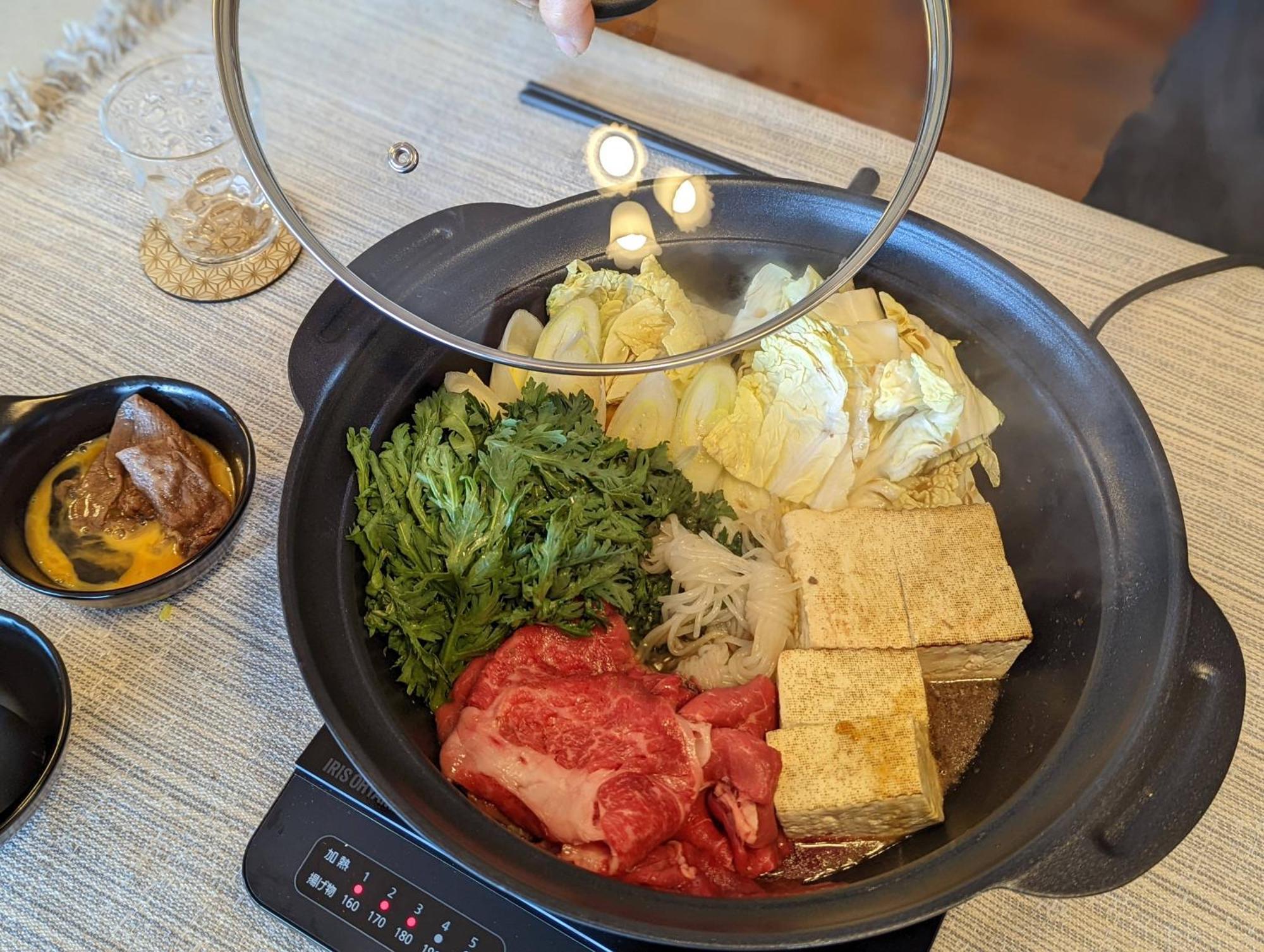 Apartament Temari Hakone Zewnętrze zdjęcie